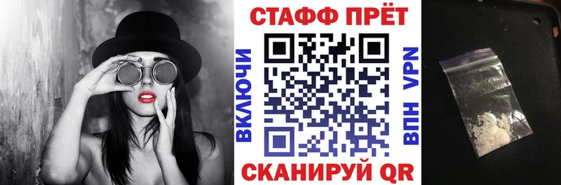 Наркошоп Асбест КОКАИН  A PVP  MEGA как зайти  ГАШ  МАРИХУАНА  Меф 
