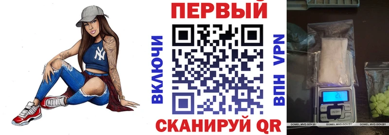 Амфетамин VHQ  это телеграм  Асбест 