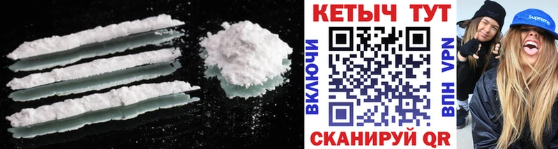 купить закладку Асбест omg маркетплейс Кетамин ketamine