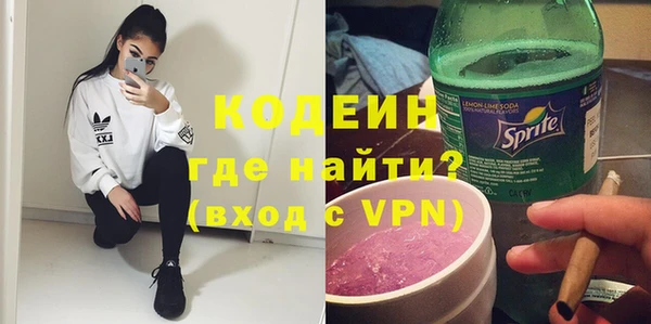 a pvp Арсеньев