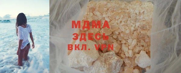a pvp Арсеньев
