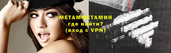 a pvp Арсеньев