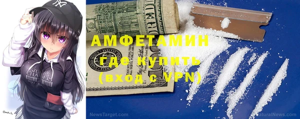 a pvp Арсеньев