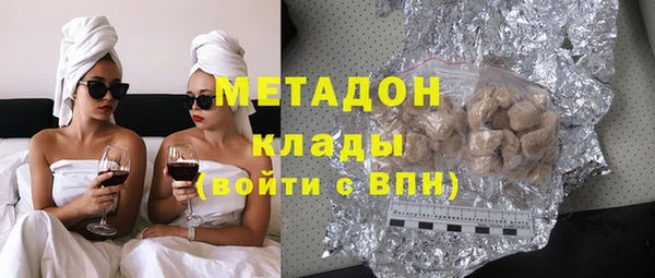 a pvp Арсеньев