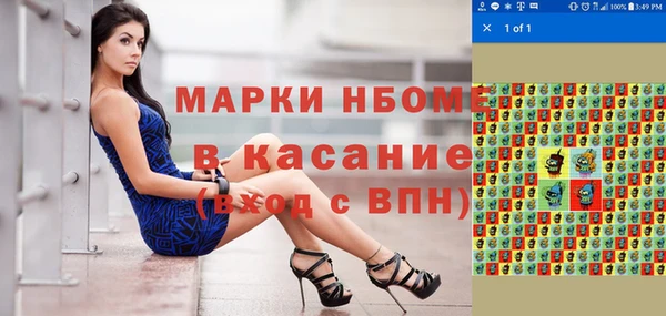 a pvp Арсеньев