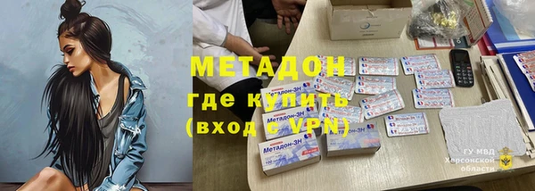 a pvp Арсеньев