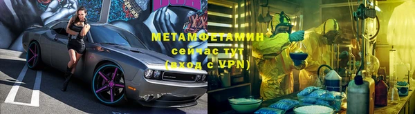 a pvp Арсеньев