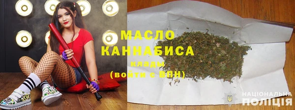 a pvp Арсеньев