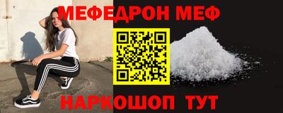 кокс Братск