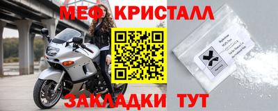 кокс Братск