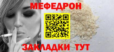 кокс Братск
