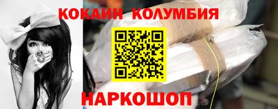 кокс Братск