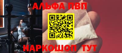 кокс Братск