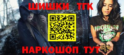 а пвп мука Боровичи