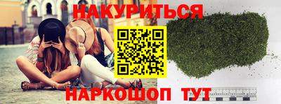 а пвп мука Боровичи