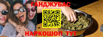 а пвп мука Боровичи
