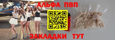 кокс Братск