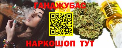 а пвп мука Боровичи