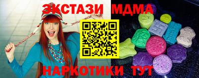 кокс Братск
