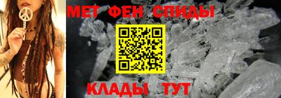 а пвп мука Боровичи