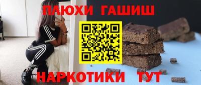 кокс Братск