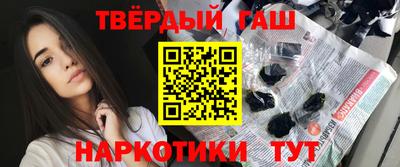 кокс Братск