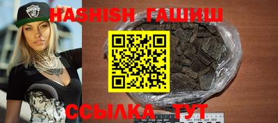 а пвп мука Боровичи