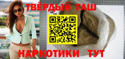а пвп мука Боровичи
