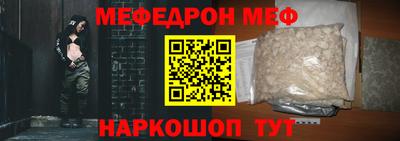 кокс Братск