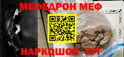 кокс Братск
