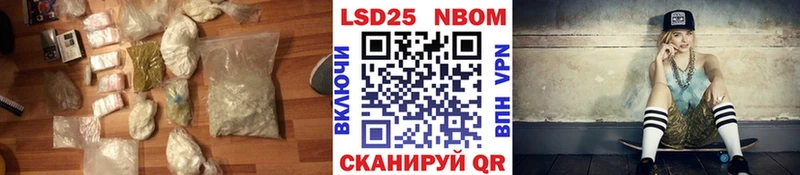 LSD-25 экстази кислота  Асбест 
