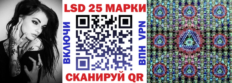 Наркотические марки 1,8мг Асбест